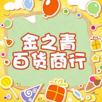 Jb15356191689