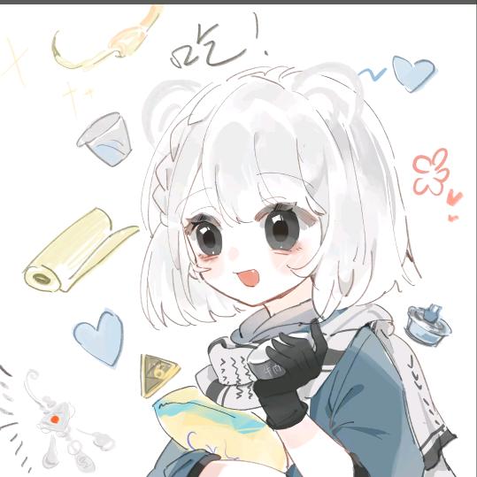 可可可可可可爱(˵¯͒〰¯͒˵)