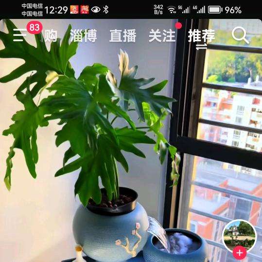 周村万利达音响