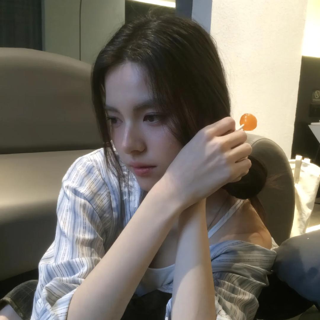 穗