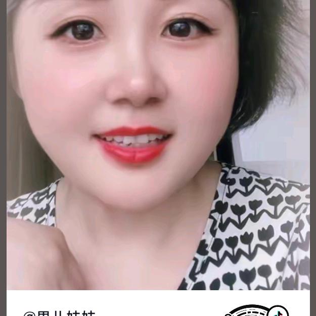 用户7579401256646