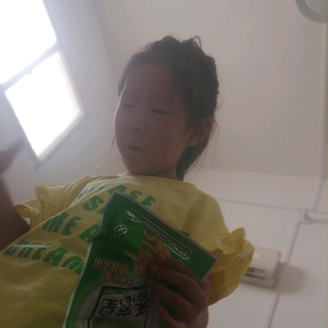 女人的骄傲