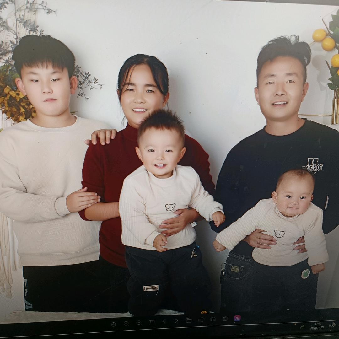 四个儿子的幸福快乐