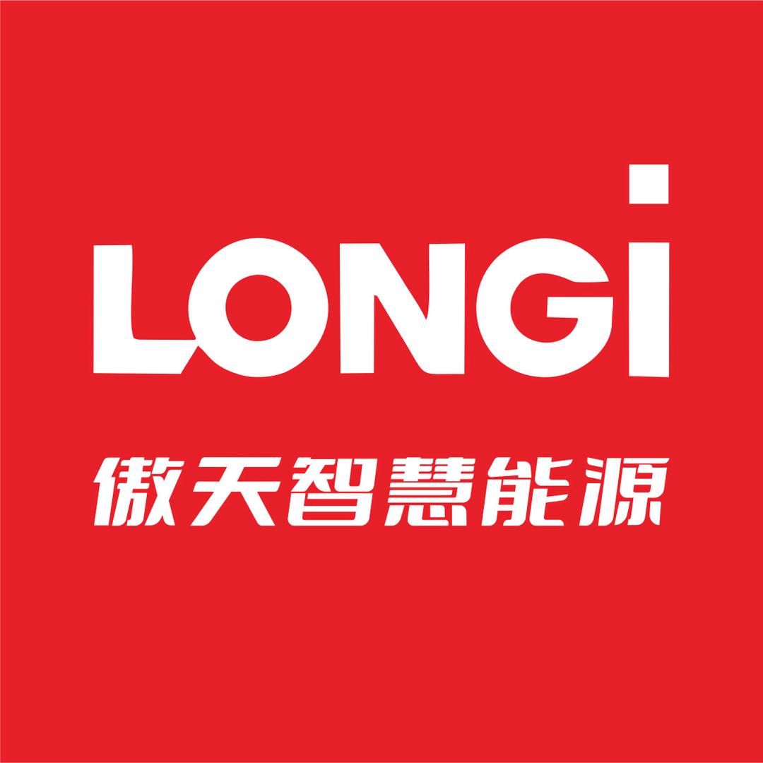 隆基傲天【工商业 别墅】