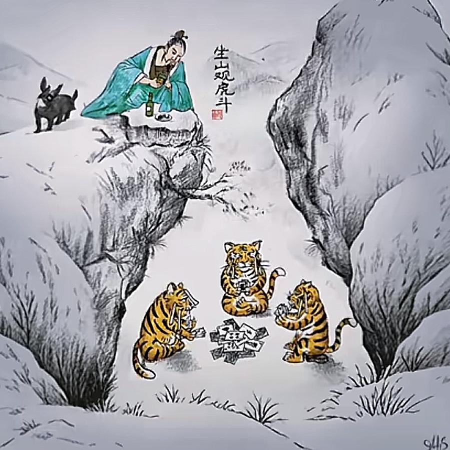 乐享极智