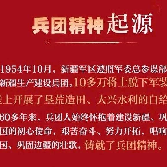 喜洋洋