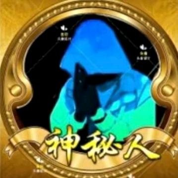 ✨✨昱💞瑾✨✨🐘