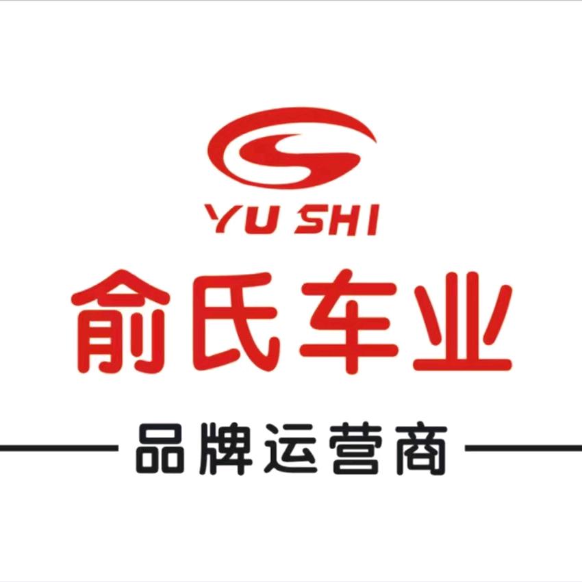 曲靖台铃（俞氏车业）
