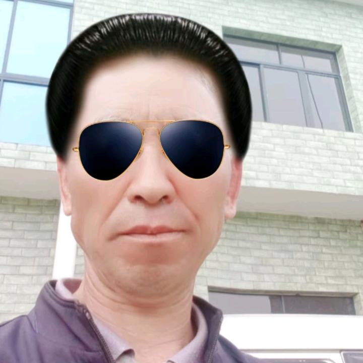 松不老（陈）