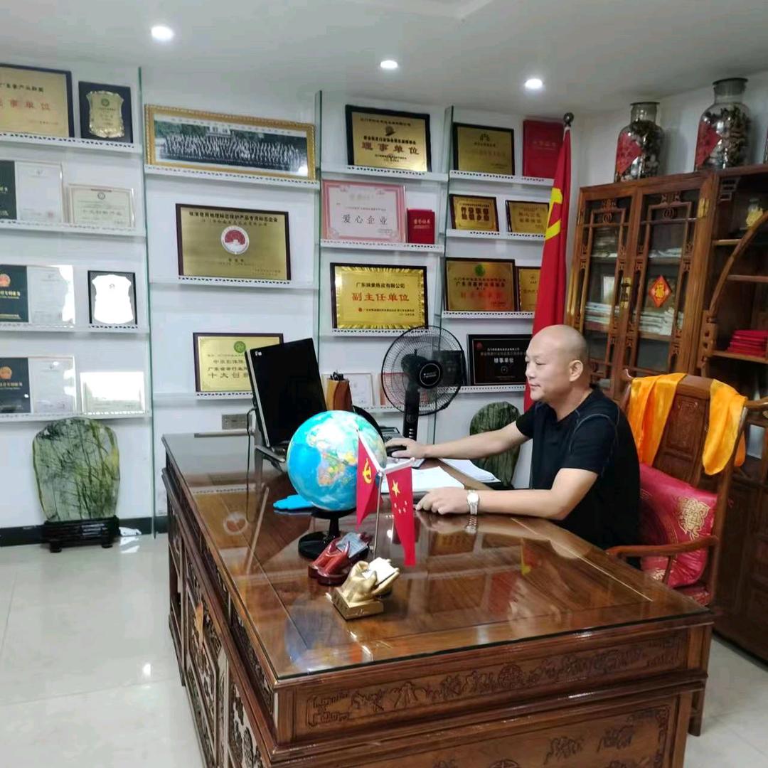 柑品轩陈皮仓