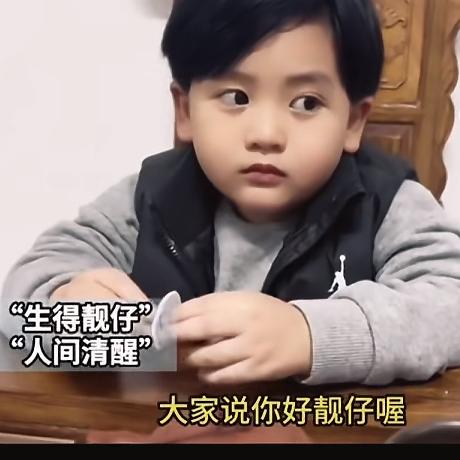 展洛精选