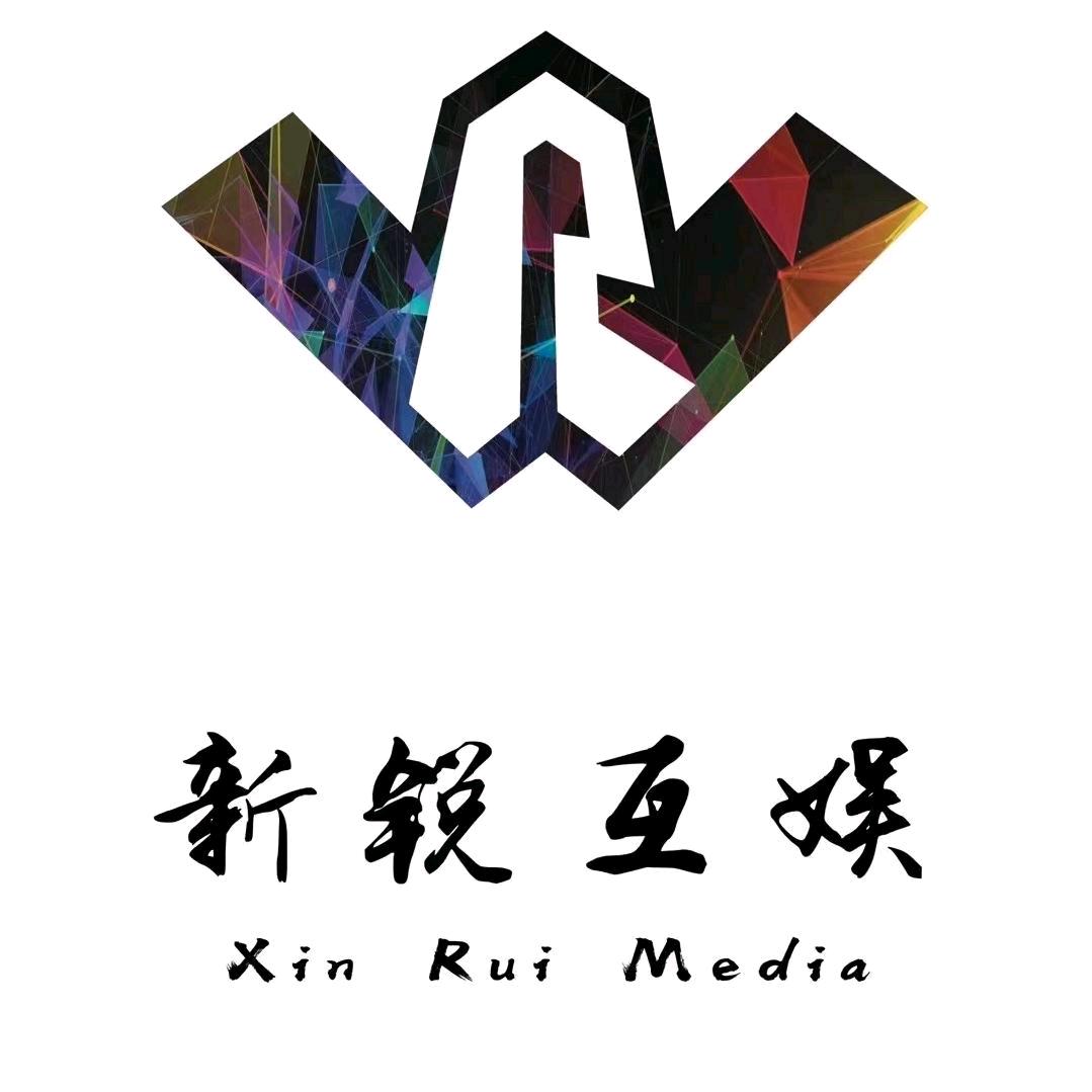 襄垣县新锐互娱传媒（熊猫）襄垣基地