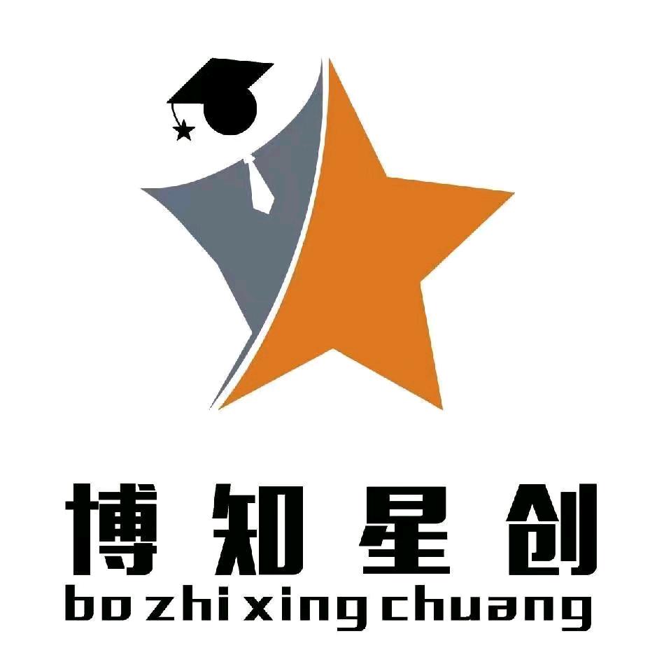 森哥教育调剂高端就业