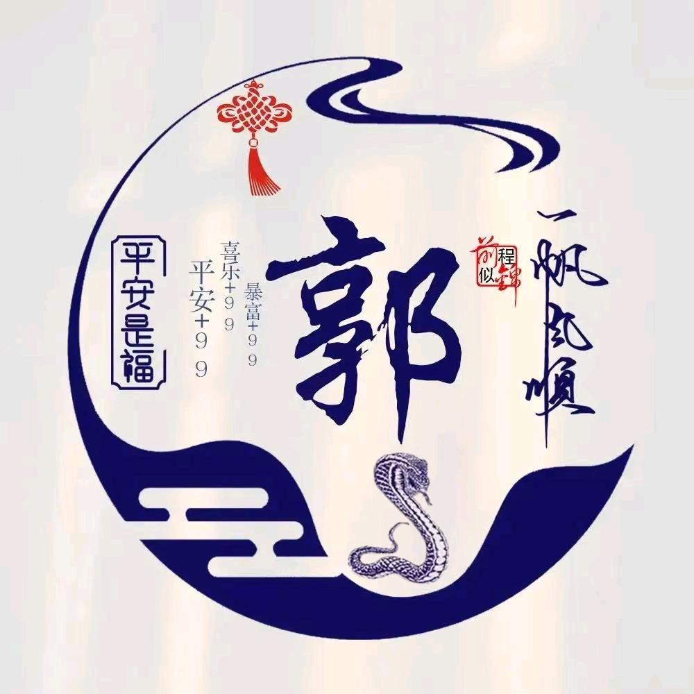 ឩ໊၀ឩ໊ᰁ᭄🐍时来ઈོ运转࿐
