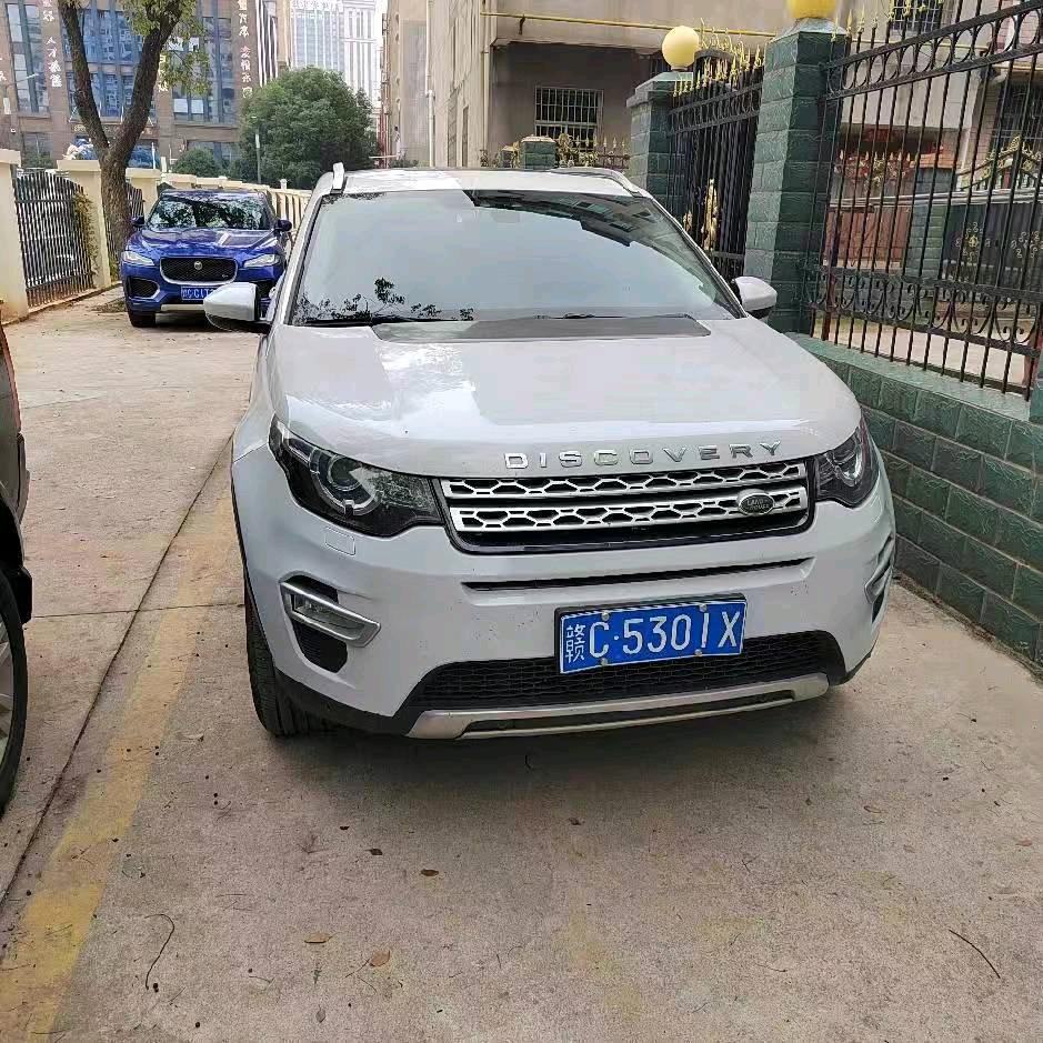 Tian哥