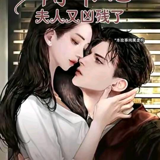 😘善缘 😘