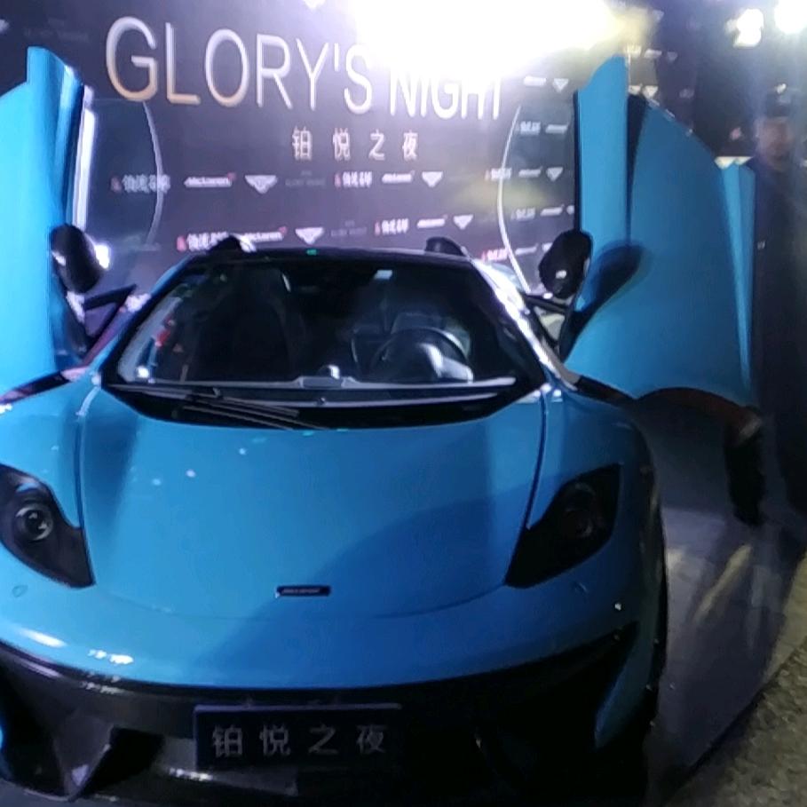 阿福