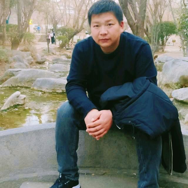 你是人间宝藏