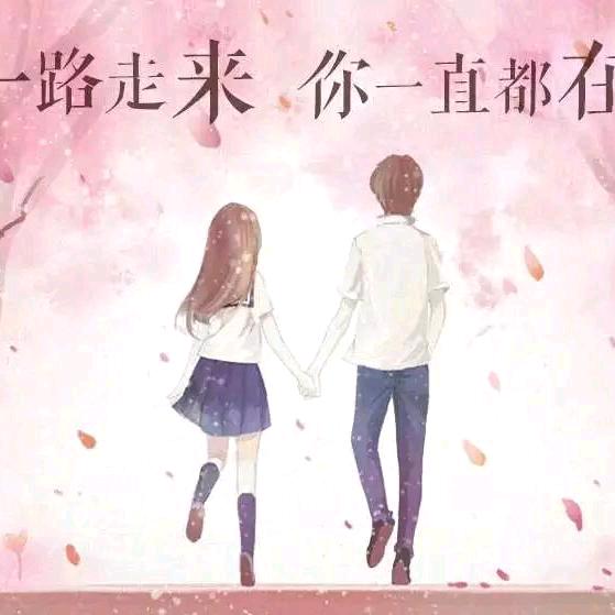 转身离去