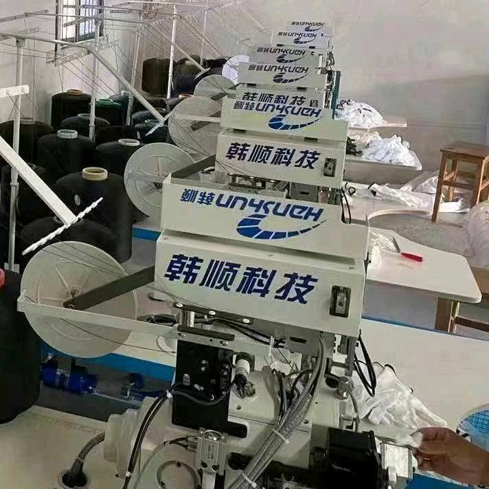 诗和远方