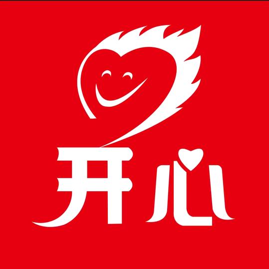 ❤开心❤