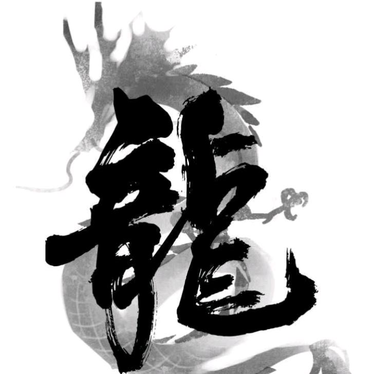 向阳而生时来运转