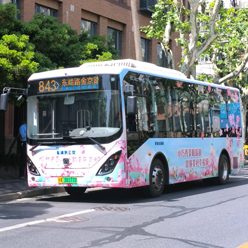 魔都公交记录者