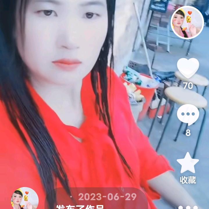 甜甜凉白开