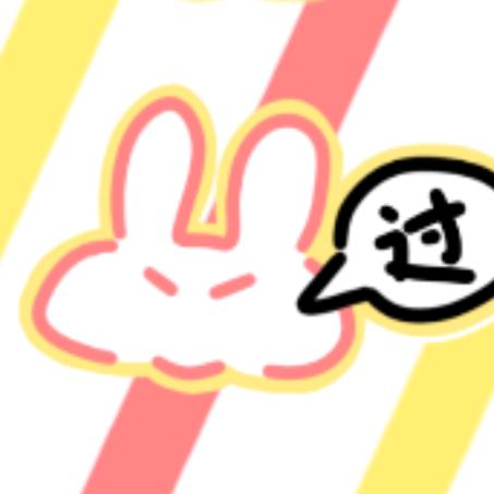 兔子EIN