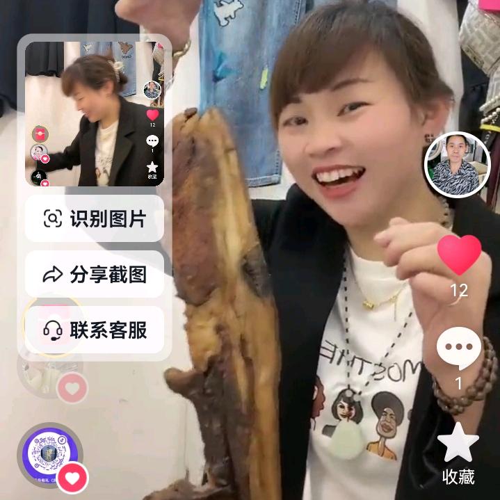 最强王者