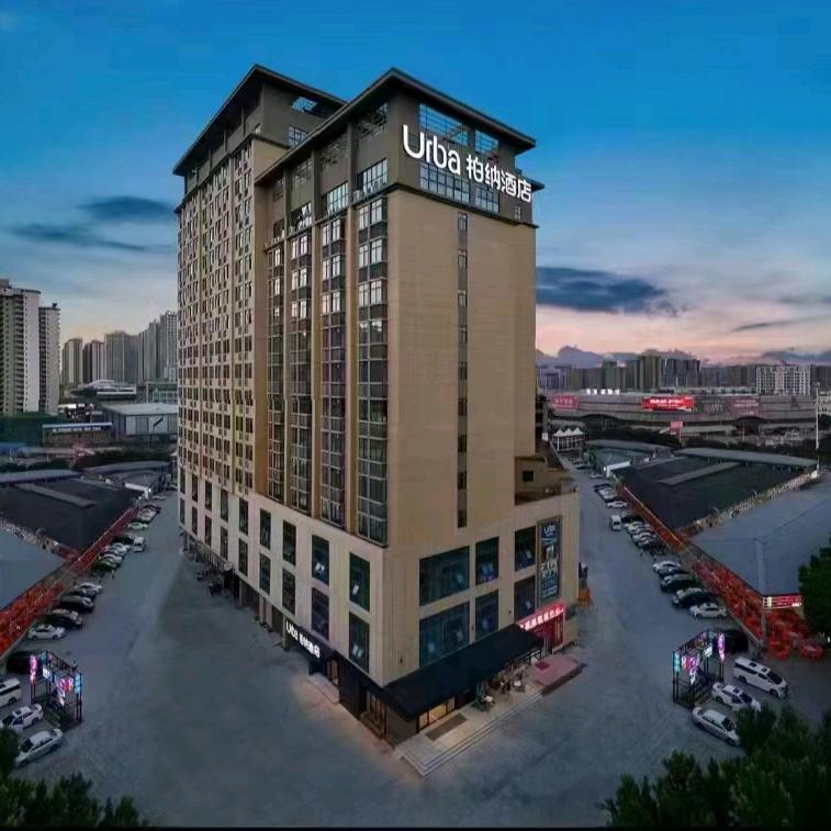 柏纳酒店（南宁安吉万达苏卢地铁站店）