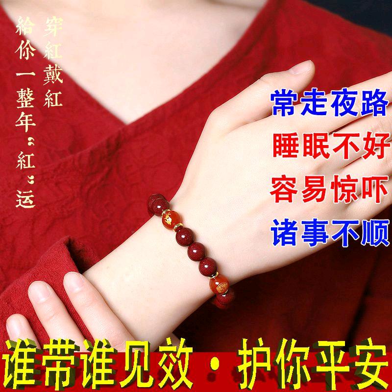 无忧