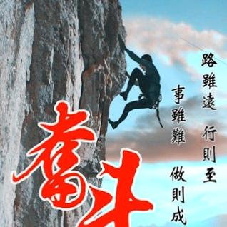 🕊ꦿ颜꧔ꦿ᭄⁵²⁰