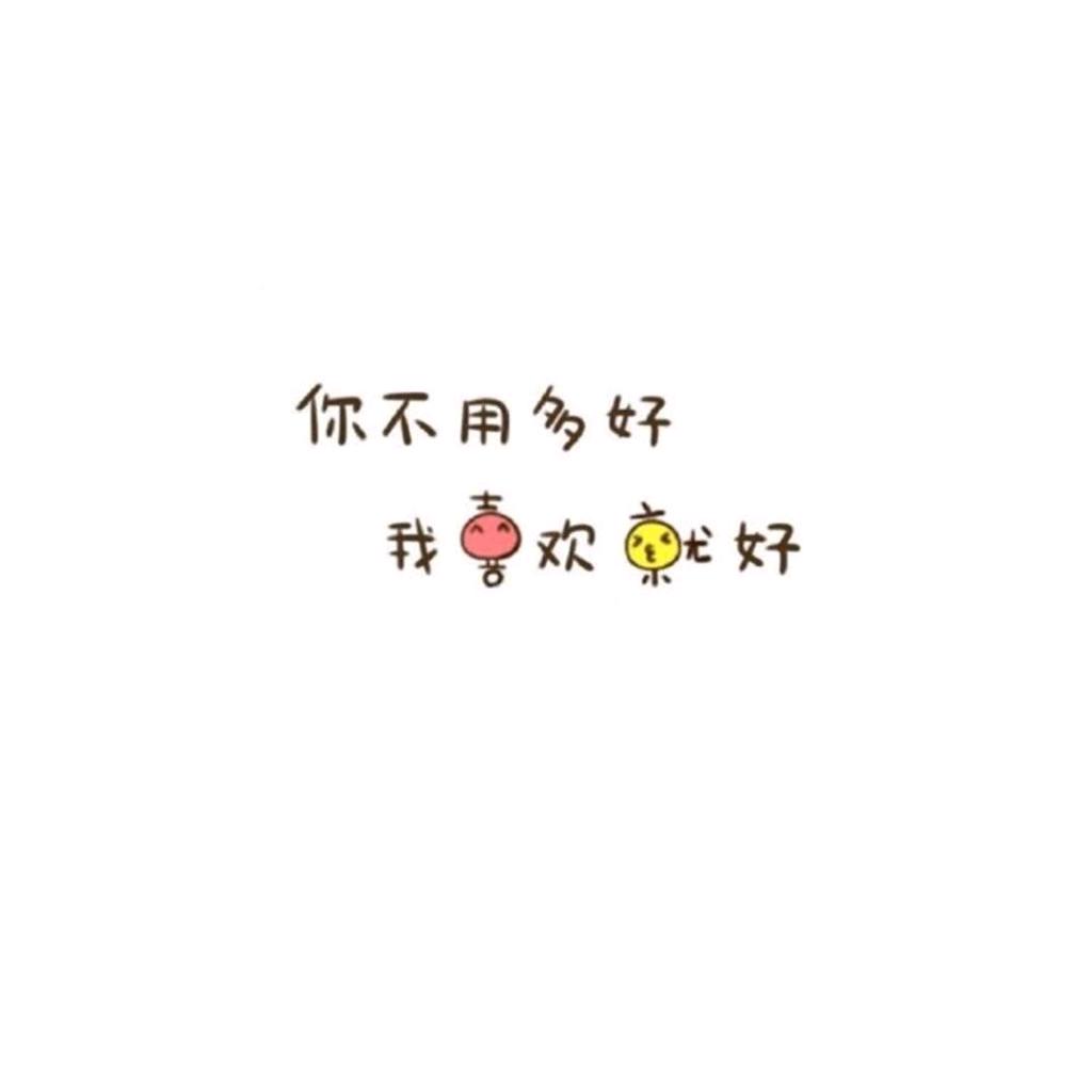 过去的过