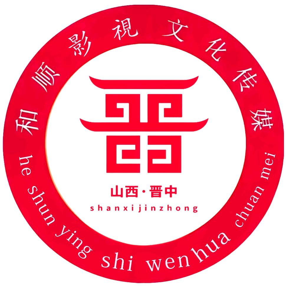 榆次影视