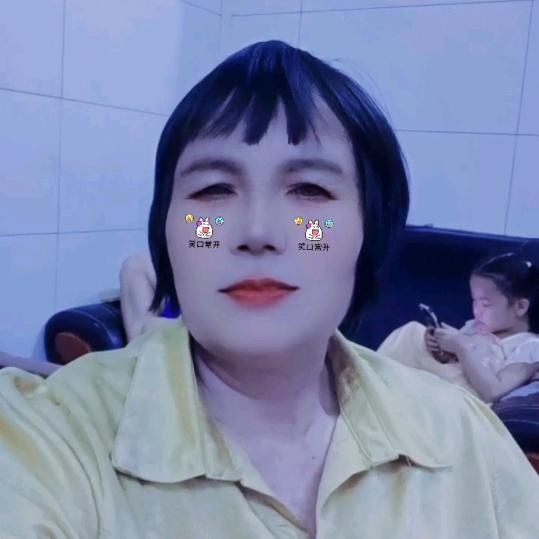 平安李姐