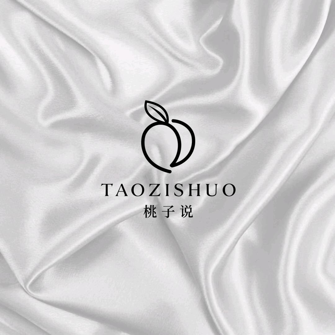 桃子说99元自选「黄坪店」全国招加盟