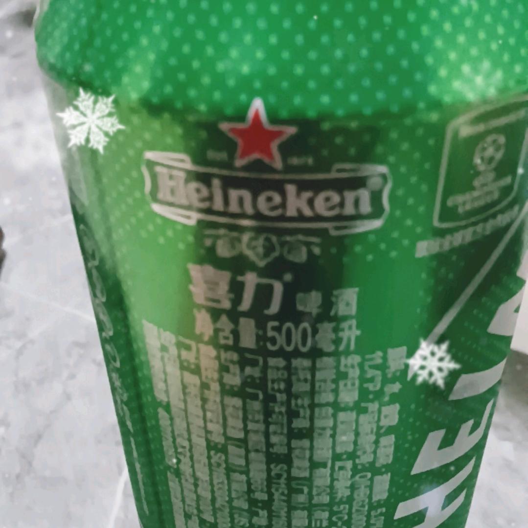 正能量满满