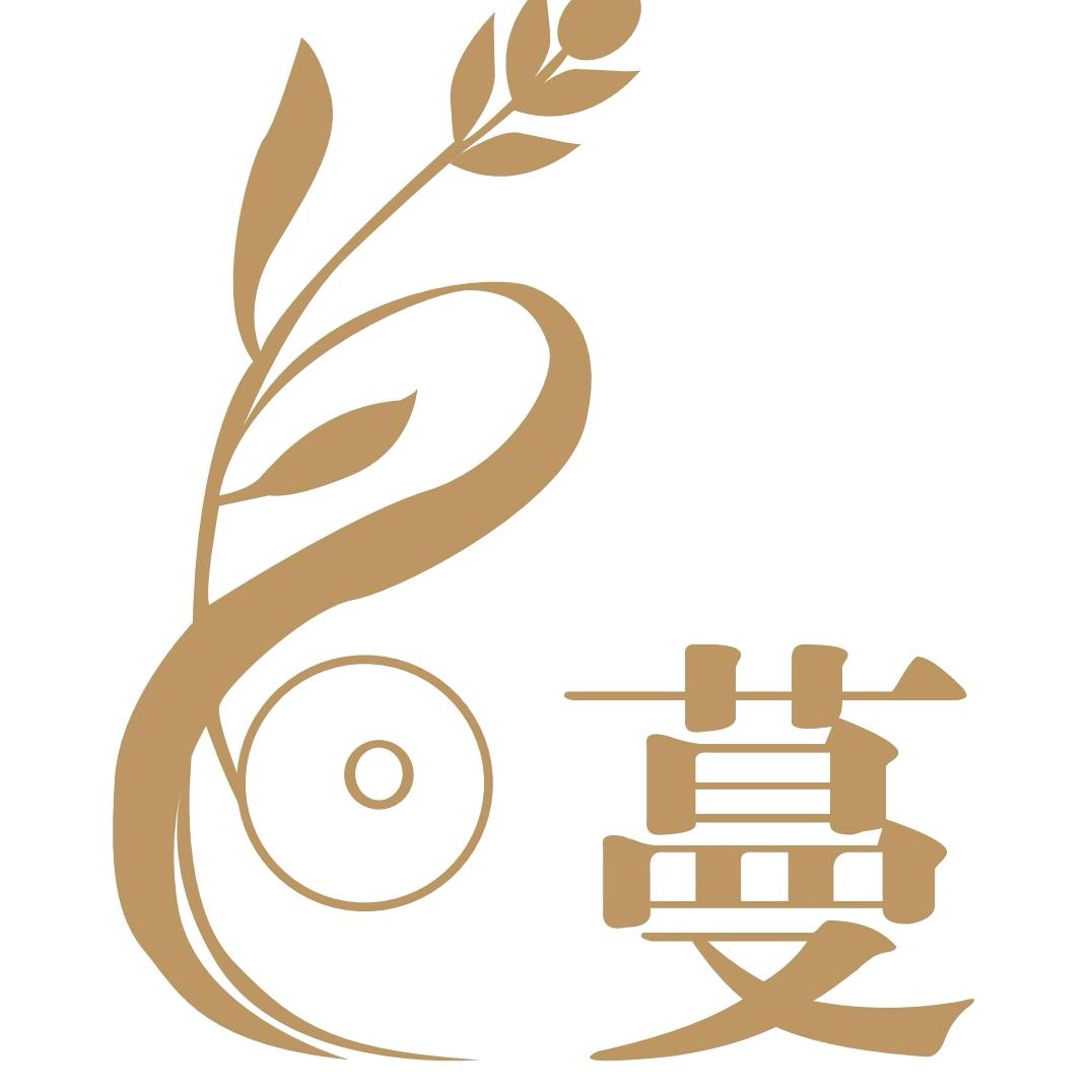 禾蔓SPA采耳官方号