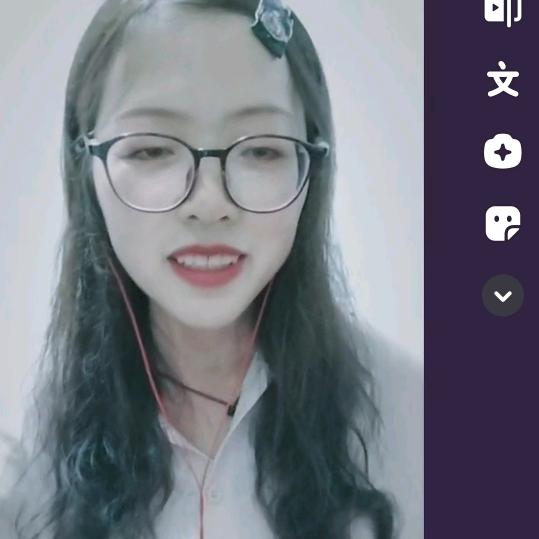 若雪