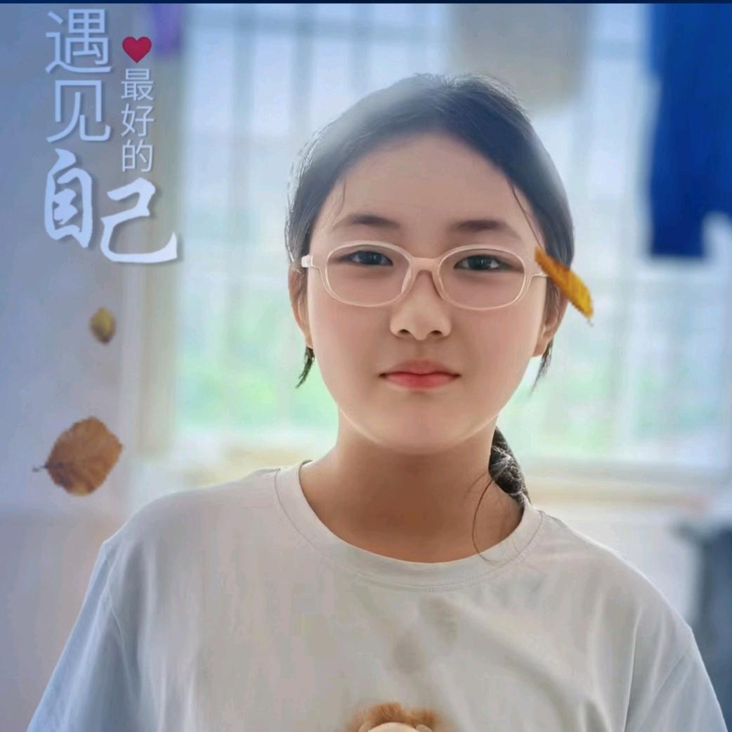 ໑ຼₒ₂5ღ᭄㜂孞🍃 ᭄࿆