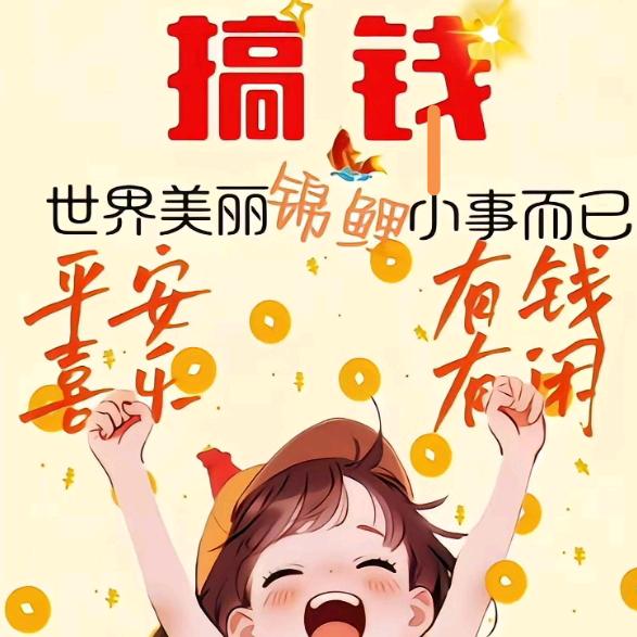 唐书予