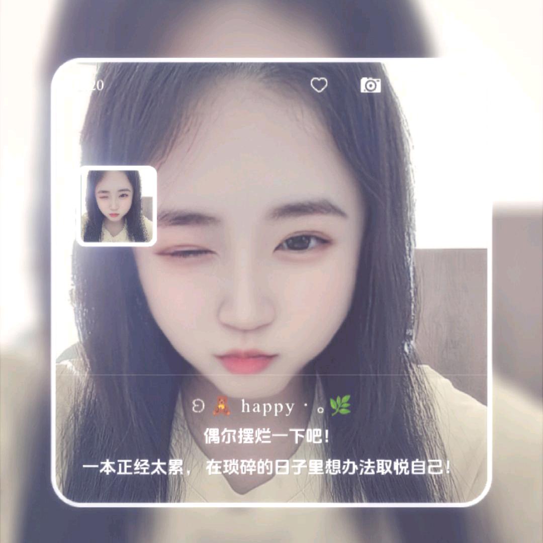 棉棉