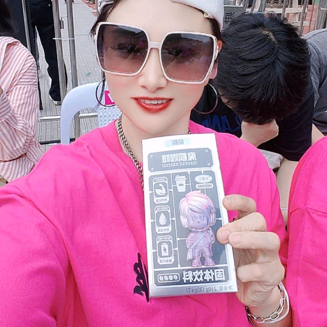 福州武夷绿洲服装店小云