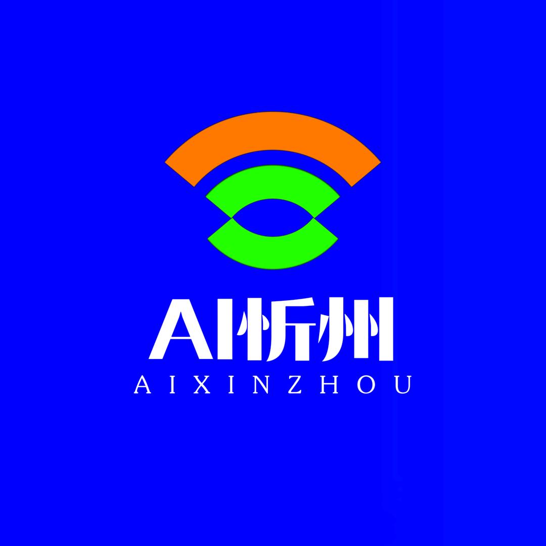 ai忻州