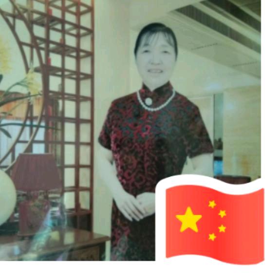 袁高英