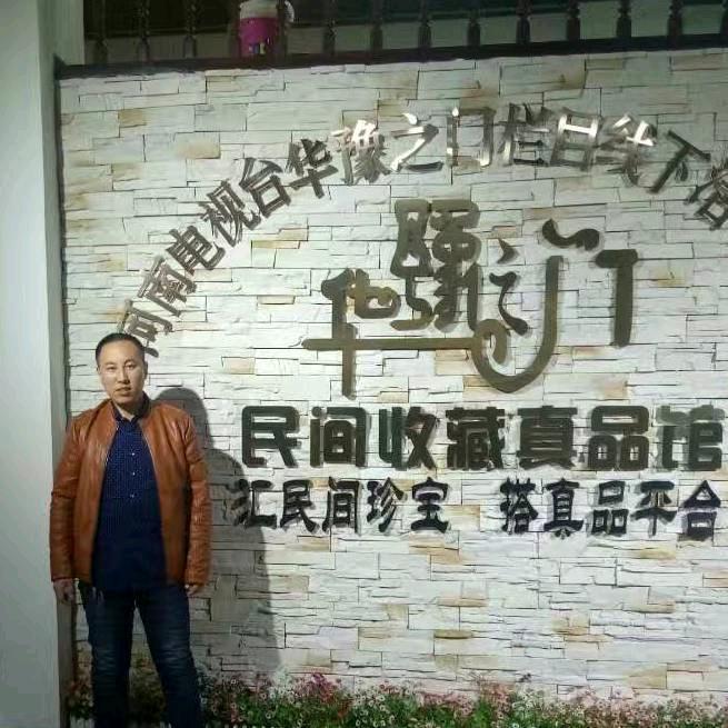 泽州县巴公镇云储家具经营部