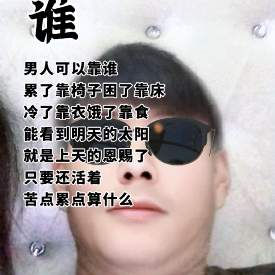 啊波🍐¹⁷³