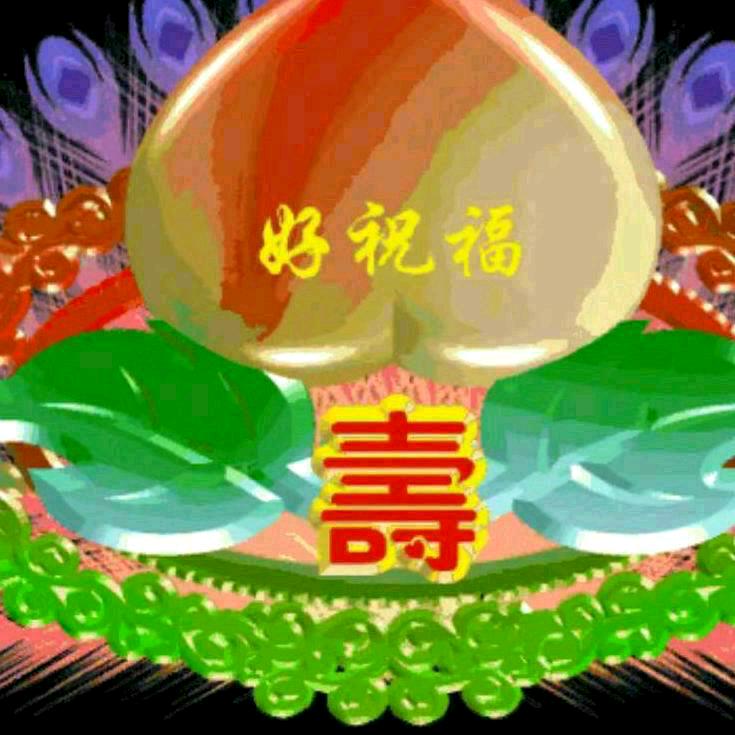 怎么都不想开心就好永远开心快乐