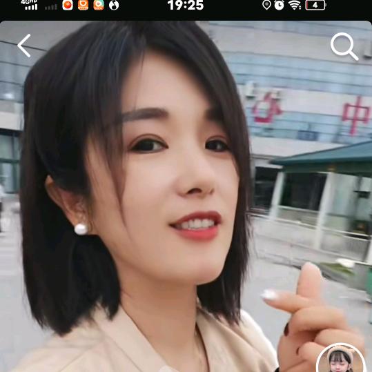 王姑娘